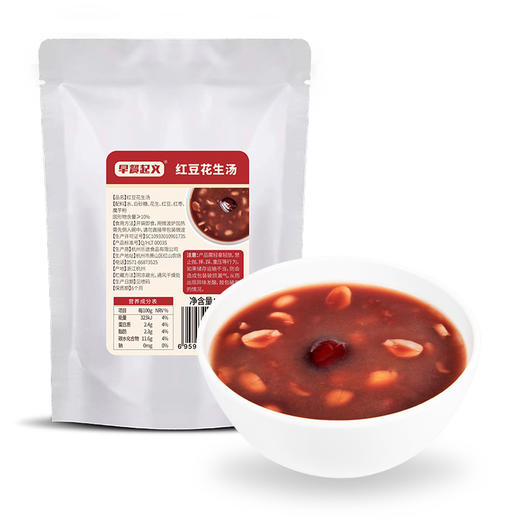 【自然美味！红豆花生红枣汤】甄选优质食材，花生/红豆/红枣，传承工艺，匠心烹制，元气早餐，开启满满一整天，即食三红汤L 商品图2