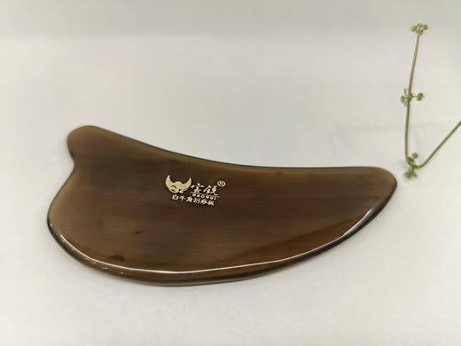 51017刮痧板 商品图0