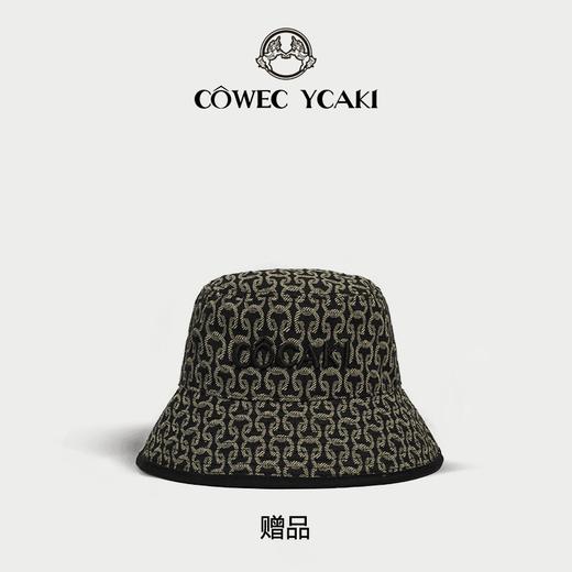 Cowec Ycaki 【赠渔夫帽】双肩包女休闲百搭轻奢撞色经典提花背包 商品图5