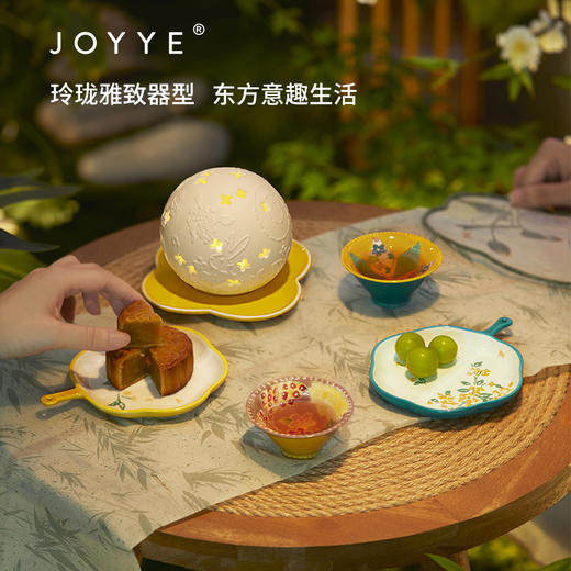 JOYYE小圆满-釉下彩茶杯礼盒中秋伴手礼陶瓷桌面艺术摆件品点心杯碟套装 商品图1