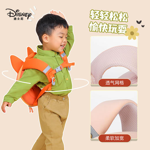 迪士尼（disney）幼儿园书包 【礼盒款】两款可选 商品图5