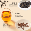 【贵茶】红宝石红茶经典礼盒216g 商品缩略图2