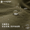 【24年秋新】moodytiger24秋新女童紧身透气速干假两件运动长裤43211501 商品缩略图2