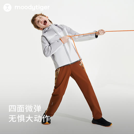 【24年秋新】moodytiger24秋新男童防风拒水户外运动透气速干长裤43111307 商品图3