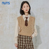 NUTS春秋季新款时尚气质百搭外穿通勤风毛织针织背心女231051036B 商品缩略图3