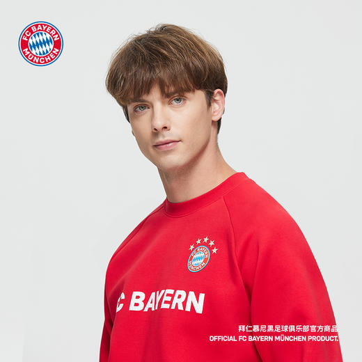 【官方正版】拜仁慕尼黑足球俱乐部｜红色圆领卫衣球迷加绒保暖宽松 商品图3