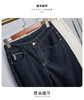 【内购不退换】【S1】臣禾 金葱牛仔老爹裤【梨形身材救星】JZ243060258 商品缩略图8
