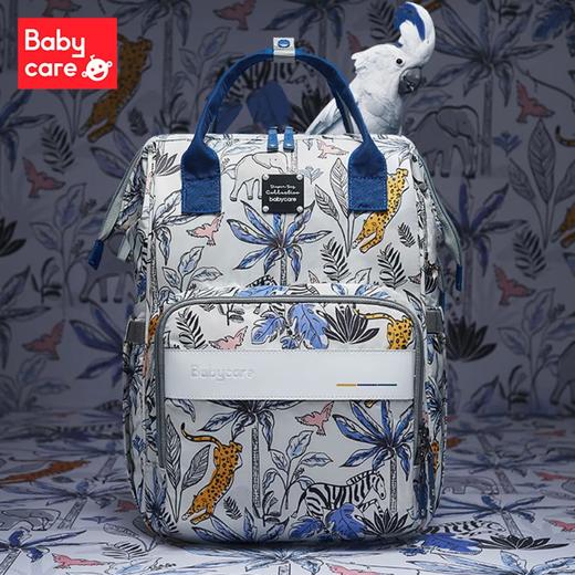 【积分商城】babycare妈咪包多功能大容量外出轻便双肩包母婴背包 商品图0