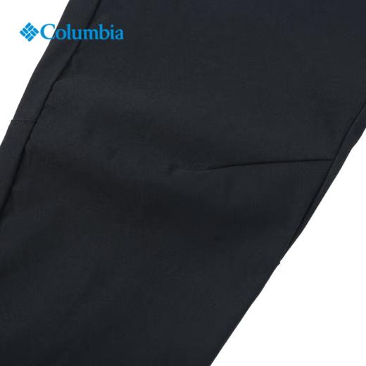 哥伦比亚男式防晒拒水锥形裤AE4161 商品图5