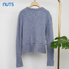 NUTS商场同款女装冬季针织衫毛衣开衫外套141053222 商品缩略图1