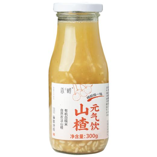 山楂元气饮300g*2瓶【产地直发】@谦益 商品图6