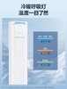 美的（Midea）空调 酷省电 新一级能效 升级PRO 变频冷暖 空调立式 客厅空调柜机 电量查询 APP远控 独立除湿 3匹 一级能效 【酷省电升级款】   JD 商品缩略图1