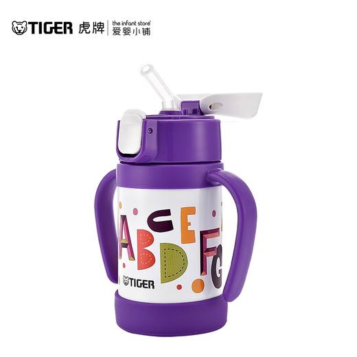 爱婴小铺Tiger虎牌联合款儿童吸管杯宝宝双手柄不锈钢保温保冷杯 商品图1