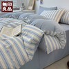 纯棉四件套床上用品 商品缩略图7