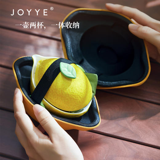 JOYYE喜乐安柠-手绘陶瓷快客杯一壶二杯高颜值户外露营便携旅行茶具小套装 商品图14