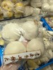【恩点】馒头|1袋|主食必选【自提】注：下单6个月内有效，过期将退款，请尽快到店核销 商品缩略图7