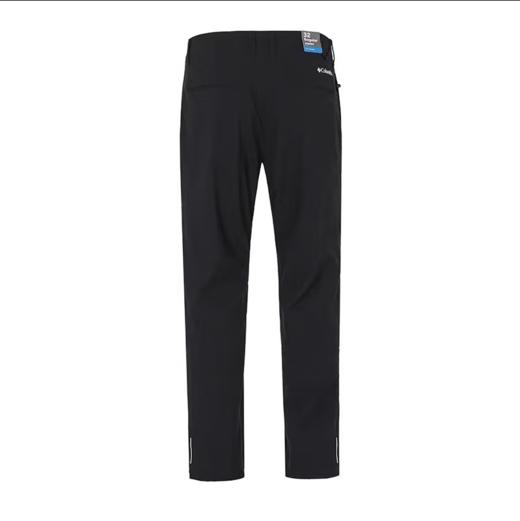 哥伦比亚男式防晒拒水长裤AE5970 商品图1