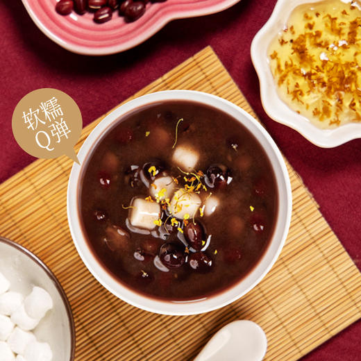 【第二件立减10元！网红红豆小丸子】夏天冷藏饮，冬天加热喝，软糯绵沙，气味香甜，带你品味品质红豆羹，早餐代餐下午茶即食甜品L 商品图0
