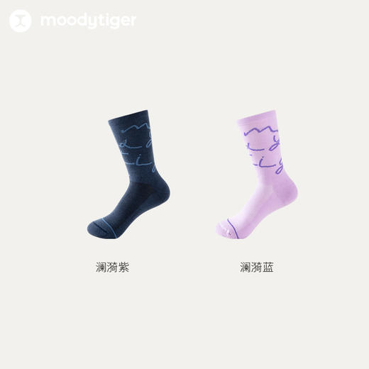 【24年秋新】moodytiger24秋新儿童舒适透气跑步运动休闲长筒袜子43532703 商品图4