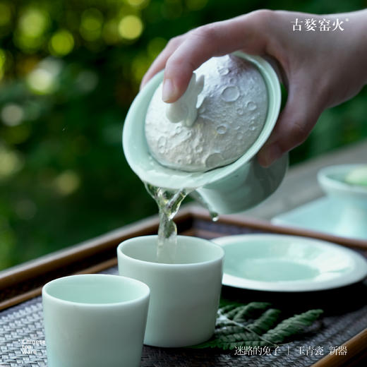 2024新品 迷路的兔子 盖碗 玉青瓷 商品图8