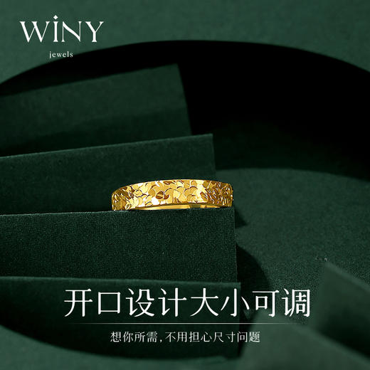 Winy999足银星河蜜恋戒指送女友闺蜜节日生日礼物 商品图3