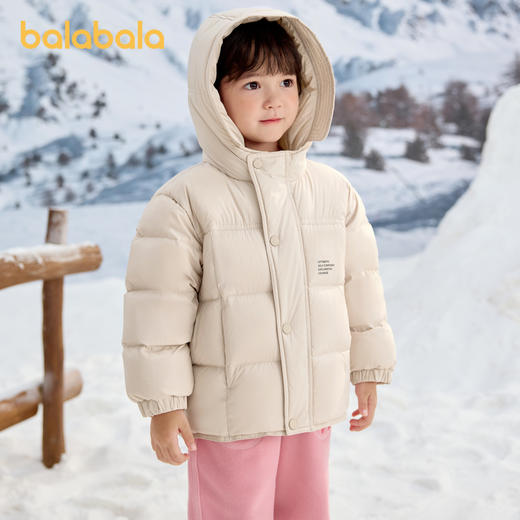 【巴拉巴拉童装 品牌直供】儿童羽绒服新男童外套女童冬季连帽宝宝大童小童 科学分配充绒不臃肿，连帽设计与松紧袖口双重防风 商品图2