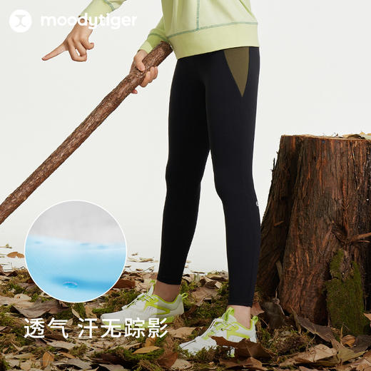 【24年秋新】moodytiger24秋新女童户外运动透气速干紧身裤43211406 商品图2