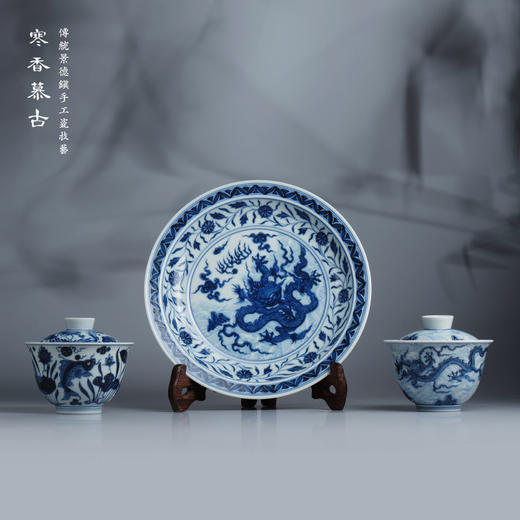 寒香慕古元明青花糯米釉鱼藻纹双才盖碗 商品图5