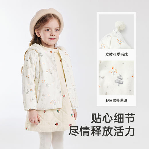 【商场同款】英氏女童夹棉外套冬季保暖防寒连帽外套新款 商品图3