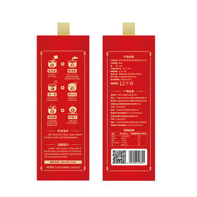 太粮（礼盒装）曼哈浓香泰国（清莱）茉莉香米2.5kg*2袋/盒