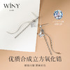 Winy925纯银2024新品甜美蝴蝶耳饰送女友闺蜜老婆爱人节日生日礼物 商品缩略图2