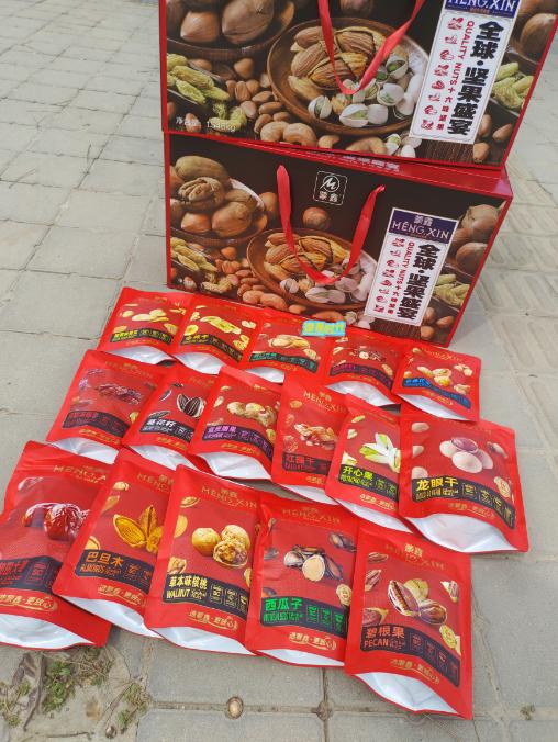 全球坚果盛宴礼盒 商品图3