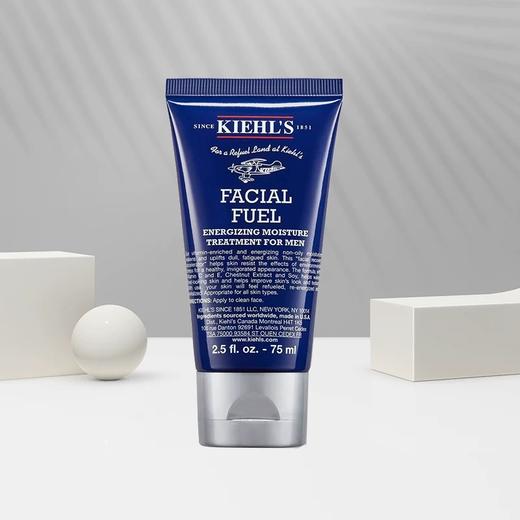 科颜氏（Kiehl's）男士活力保湿乳液75ml 商品图1