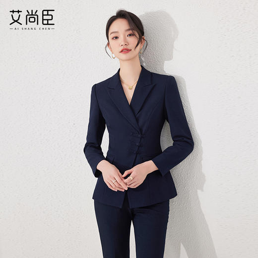 艾尚臣西装套装女春秋高端气质新中式盘扣工装西服售楼部职业装 商品图3