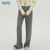 NUTS秋季新款宽松直筒显瘦阔腿拖地休闲长裤女333072221 商品缩略图0