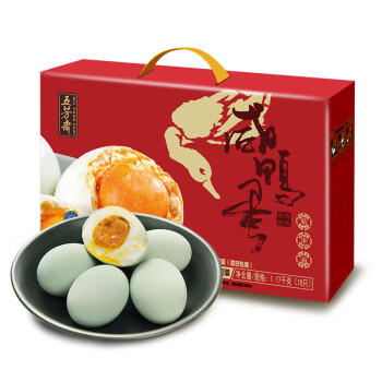 五芳斋 咸鸭蛋礼盒65克*18只 多油出油开袋即食咸蛋送礼特产1170g /休闲食品 /蛋类制品 /鸭蛋类 商品图4