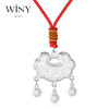 Winy9999足银平安喜乐宝宝锁项链送女友闺蜜节日生日礼物 商品缩略图4