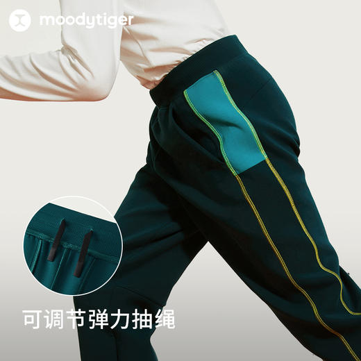 【24年秋新】【网球系列】moodytiger男童运动裤24秋新款撞色拼接透气长裤43111302 商品图3