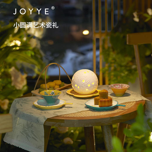 JOYYE小圆满-釉下彩茶杯礼盒中秋伴手礼陶瓷桌面艺术摆件品点心杯碟套装 商品图0