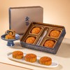 L半岛金谷月饼（皓月当空）740g 商品缩略图0