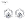 Winy925纯银无限爱意耳钉送女友闺蜜节日生日礼物 商品缩略图6