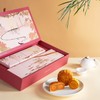 L半岛金谷月饼（月沐金湾礼盒）980g Glory of Canton Assorted Mooncake 商品缩略图2