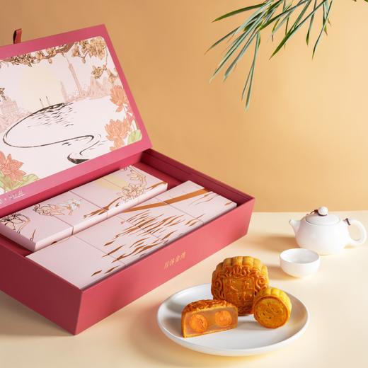 L半岛金谷月饼（月沐金湾礼盒）980g Glory of Canton Assorted Mooncake 商品图2