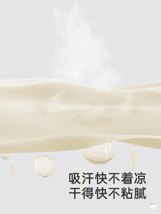 英氏婴儿衣服秋季纯棉宝宝连体衣春秋新生儿哈衣爬服YLHAJ0Q012A YLAAJ0Q012A 商品图1