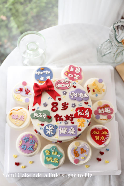 快乐集合 商品图0