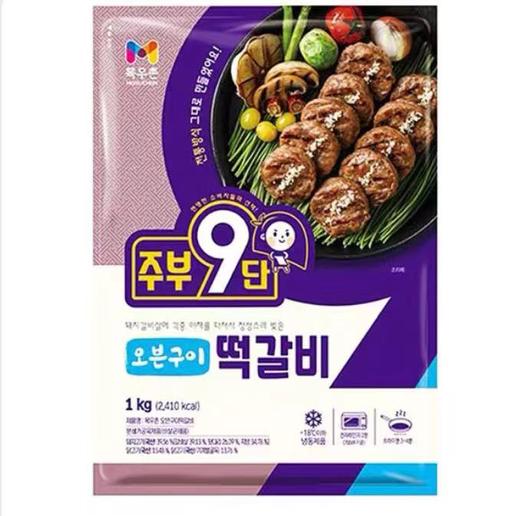 牧友村烤箱肉排1kg 商品图0