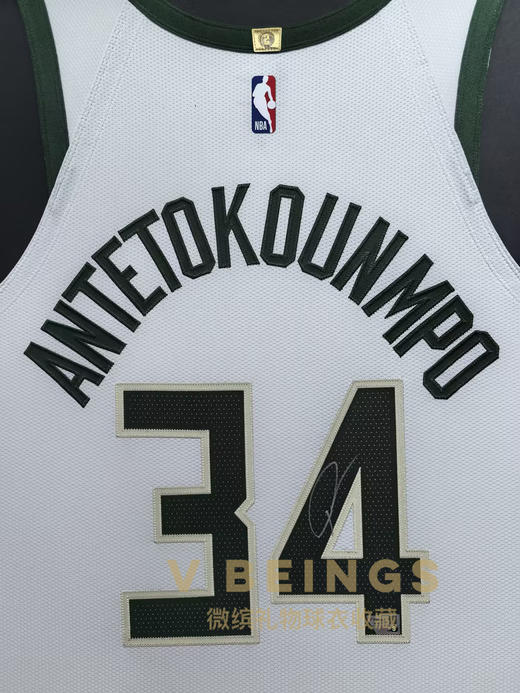 收藏系列 字母哥 雄鹿队34号白色球员版 亲笔签名球衣 商品图1