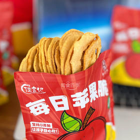 任言记每日苹果脆 配料只有苹果 孩子吃更放心