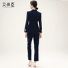 藏青色西装套装女2024新款酒店经理珠宝店前台工装职业气质工作服 商品缩略图4