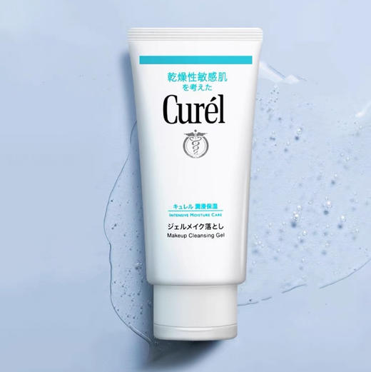 日本 Curel珂润 保湿卸妆啫喱 130g 商品图0